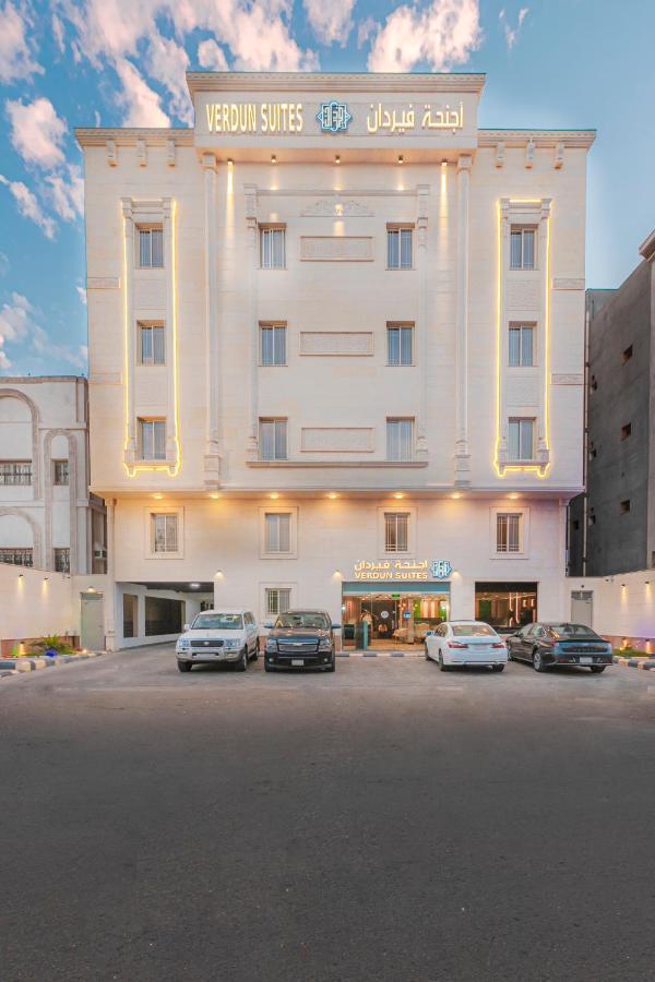 Verdun Suites Medina Екстер'єр фото